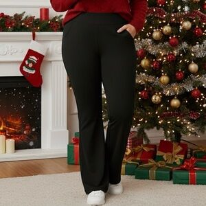 Black Flare Athletic Pants 🖤